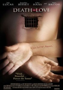 Смерть в любви 2008