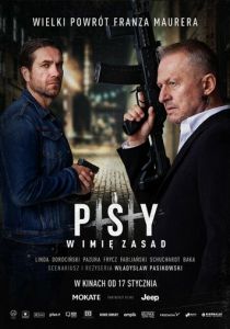 Псы 3: Во имя правил 2020