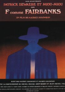 Он хотел жить 1976