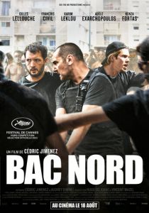 Северный бастион 2020