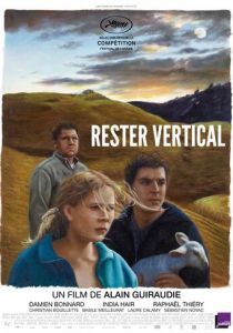 Стоять ровно 2016