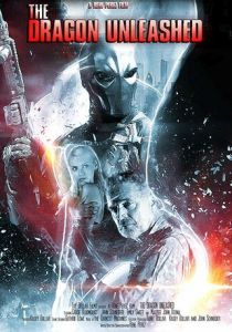 Дракон, выпущенный на свободу 2018