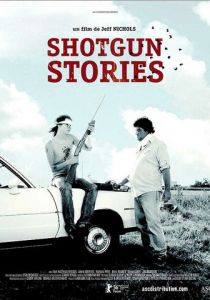 Огнестрельные истории 2007