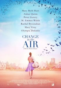 Перемены в воздухе 2018