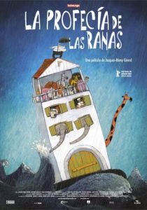 Вселенский потоп 2003