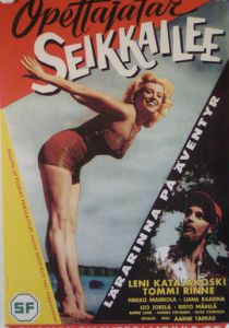 Приключения учительницы 1960