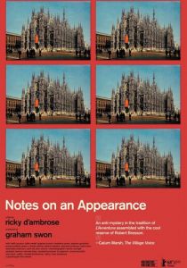 Заметки о видимом 2018