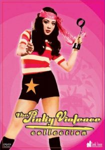 Женщина вне закона: Убийственная мелодия 1973