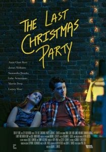 The Last Christmas Party 2020