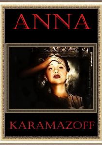 Анна Карамазофф 1991