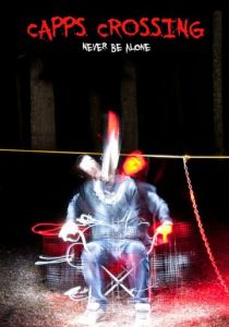 Лагерь Кроссинг 2017