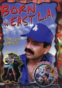 Рожденный в восточном Лос-Анджелесе 1987