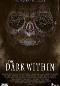 Тьма внутри 2019