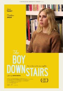 Бывший парень по соседству 2017