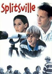 Развод и семеро детей 1998