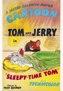 Ах, как хочется спать 1951