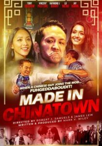 Made in Chinatown 2019