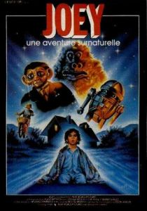 Вступая в контакт 1985