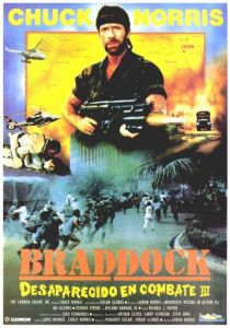 Брэддок: Без вести пропавшие 3 1988