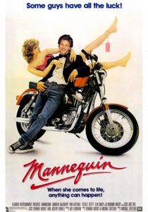 Манекен 1987