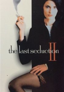 Последнее соблазнение 2 1999