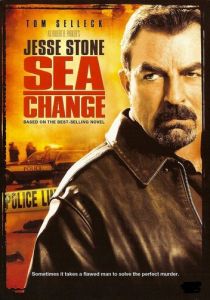 Джесси Стоун: Резкое изменение 2006