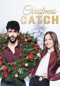 Рождественский улов 2018