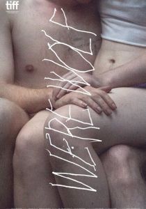 Оборотень 2016