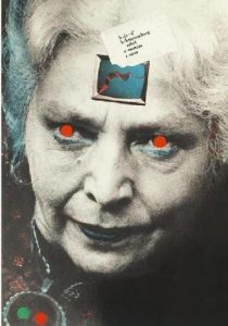 «Бабушки, заряжайтесь побыстрее!» 1983