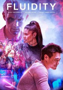 Текучесть 2019