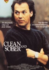 В трезвом уме и твердой памяти 1988