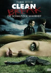 Неестественный повод 2008