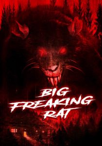 Большая жуткая крыса 2020