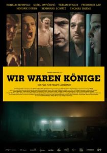 Мы были королями 2014