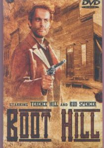 Золотые копи 1969