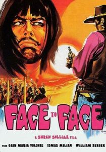 Лицом к лицу 1967