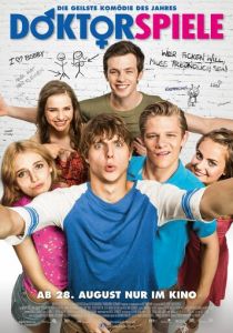 Игра в доктора 2014