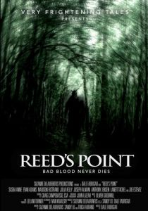 Ридс Пойнт 2022