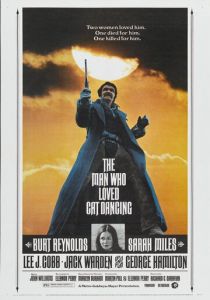 Человек, который любил Танцующую Кошку 1973