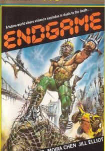 Конец игры - последняя битва за Бронкс 1983