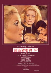 Манон 70 1968