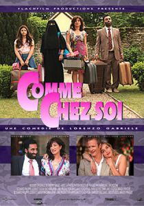 Будьте как дома 2011