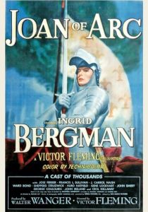 Жанна Д'Арк 1948