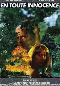 Святая невинность 1988