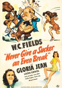 Не давай молокососу передышки 1941