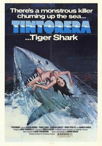 Тигровая акула 1977