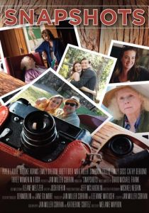 Фотографии 2018