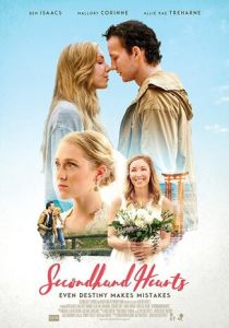 Secondhand Hearts 2016
