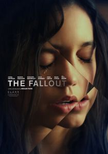 Последствия 2021