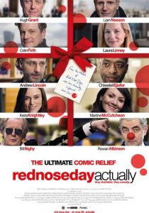 День красных носов 2017